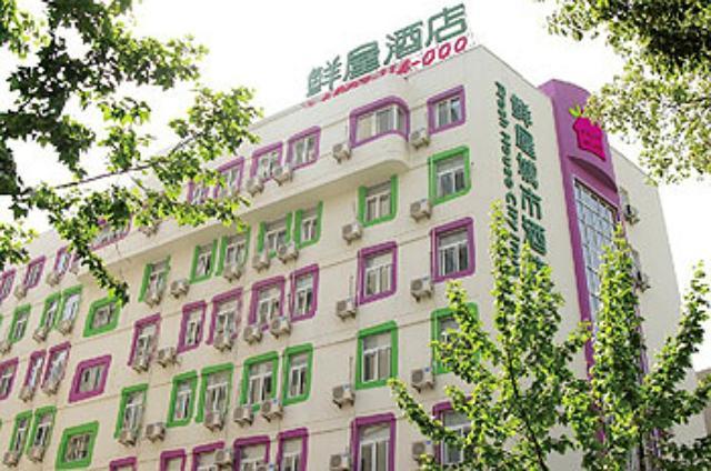 Fresh House Hotel West Lake Branch Hangzhou Zewnętrze zdjęcie