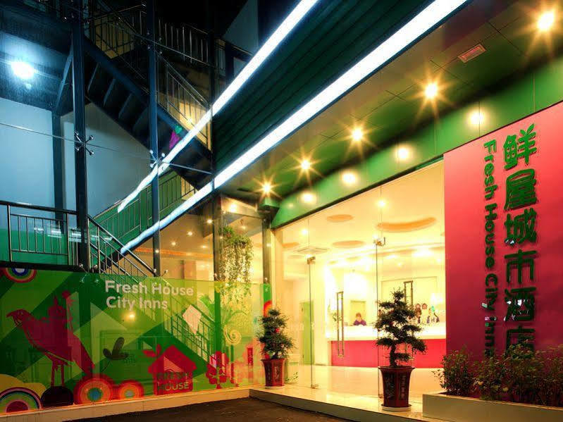 Fresh House Hotel West Lake Branch Hangzhou Zewnętrze zdjęcie
